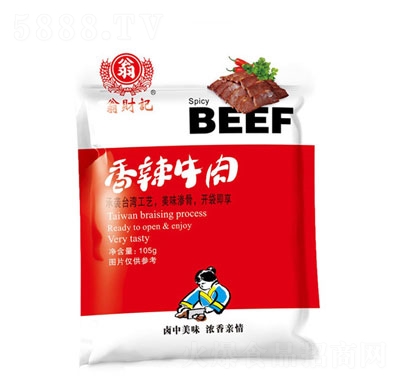 ��ؔӛ����ţ��105g���e�����ʳ