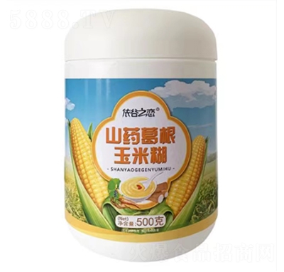 ����֮��ɽˎ������׺�500�˛_�Ʒ���̴���