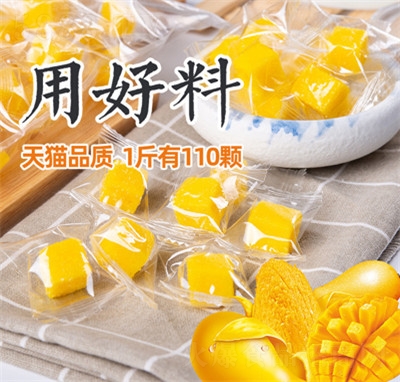 ͬ��ˮ��ܛ�����b���l(f��)�W(w��ng)�tС��ʳâ����