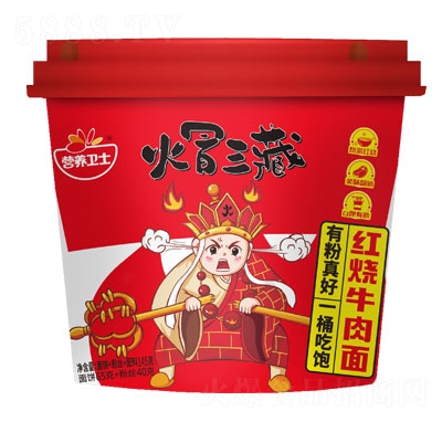 ��ð���ؼt��ţ���淽��ʳƷ