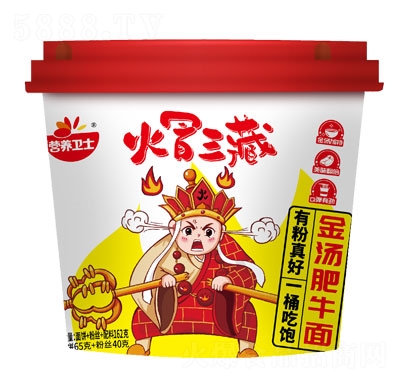 ��ð���ؽ𜫷�ţζ���淽��ʳƷ