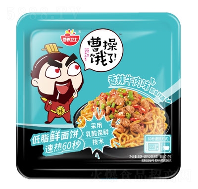 �ܲ��I������ţ��ζ��ʳ���淽��ʳƷ