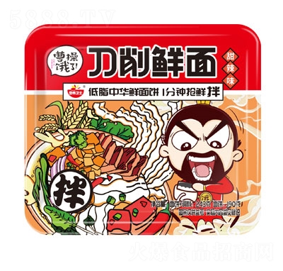 �ܲ��I�˵����r������ζ����ʳƷ