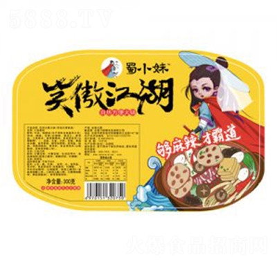 ��С��Ц�������ԟ���300g����ʳƷ����ҹ������