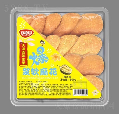 �ټZ�@���{ܛ�黨��ɏζ���e���c(di��n)