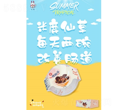 ��¹�_(t��i)ʽ���ɲݼt��ζ