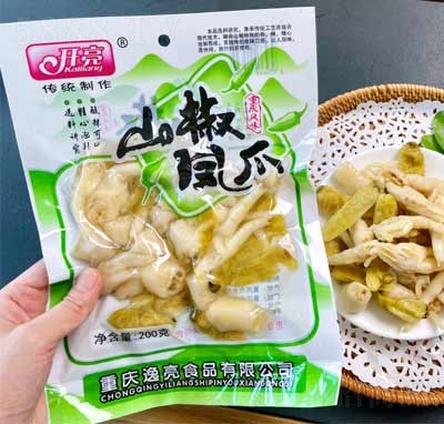 �_�����eʳƷ����ɽ���Pצ200��