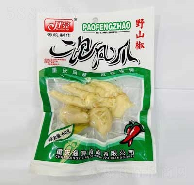 �_(k��i)�����eʳƷ����Ұɽ�����Pצ60��