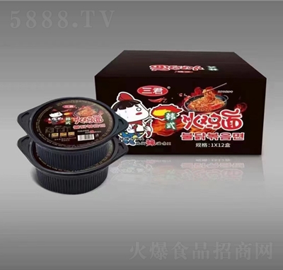 �������u�����b������ʳ���̴���