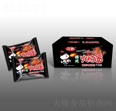 �����nʽ���u��ɰ������b������ʳ���̴���