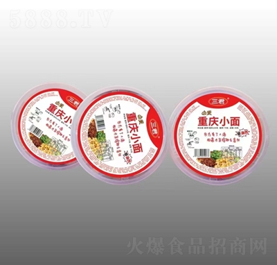 �����u���ؑcС�����ը������ʳ���̴���