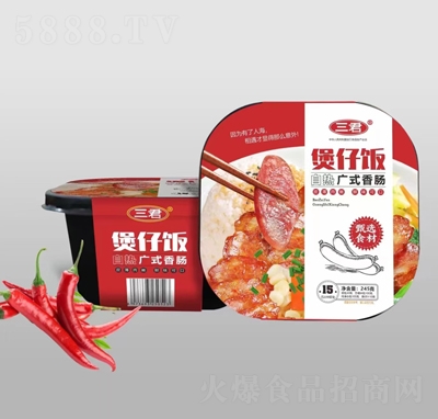 ����������ԟ�Vʽ�D�c265���ԟ��������ʳ���̴���