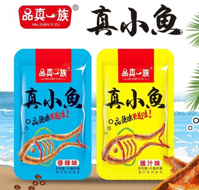 Ʒ��һ����С�~���e��ʳ����