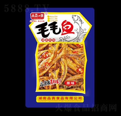 Ʒ��һ��ëë��ԭζ���e��ʳ