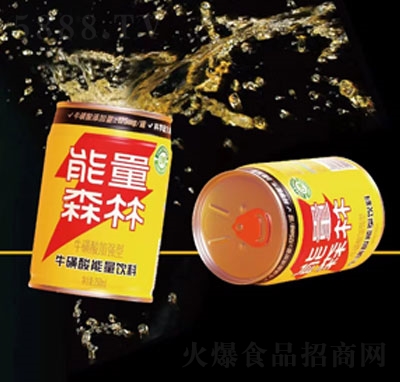 ����ɭ��������������Ϲ������250ml���ޣ�