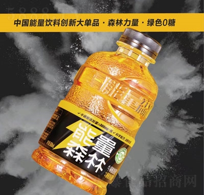 ����ɭ��������������Ϲ�����ϴ���