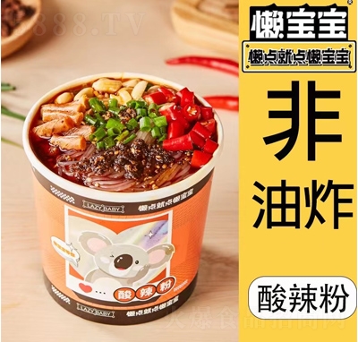 �Ќ�������ʳƷҹ������������