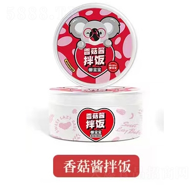 �Ќ��������ʳƷҹ�������㹽�u���