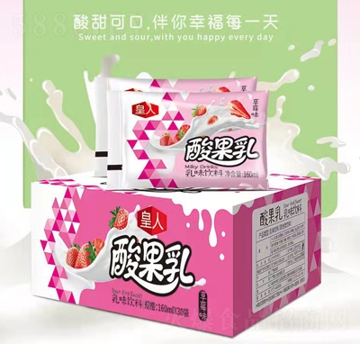 ������ζ��ϲ�ݮζ���̴���160ml��30��