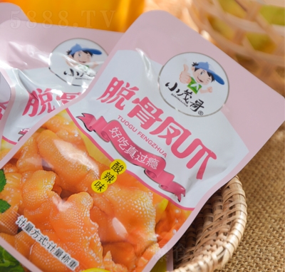 Сï��Ó���Pצɢ�Q���b���e��ʳ���̴���