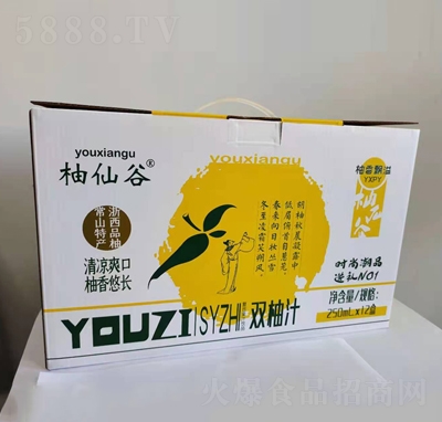 ���ɹ��p��֭250����X12�оW(w��ng)�t�����ļ��Ʒ���̴���