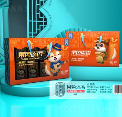 ����ʈ�(ji��n)�����̹�(ji��)�նYƷ�ɹ���ʳ��ɫ����Y��950g