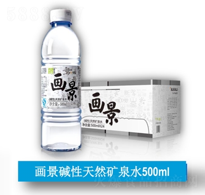 �����A����Ȼ�VȪˮ500ml�ļ��Ʒ���̴���