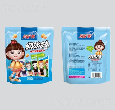 ���_ķ���Ұ�ԭζ���Ƹ���100�˃�ͯ���e��ʳ���̴���