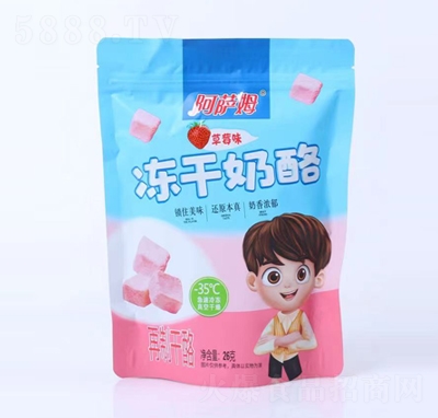 ���_ķ�������Ҳ�ݮζ���Ƹ���26�˃�ͯ���e��ʳ���̴���