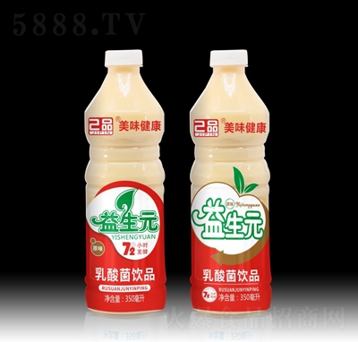 ����Ԫ������Ʒ350�����ļ��Ʒ���̴���