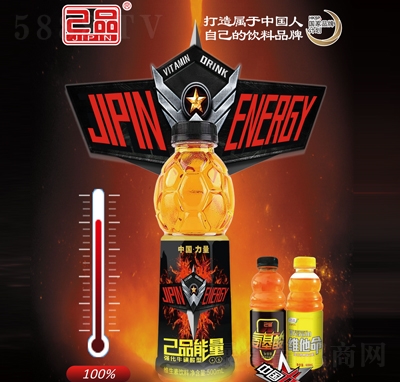 ��Ʒ������ϽM���b�ļ��Ʒ���̴���