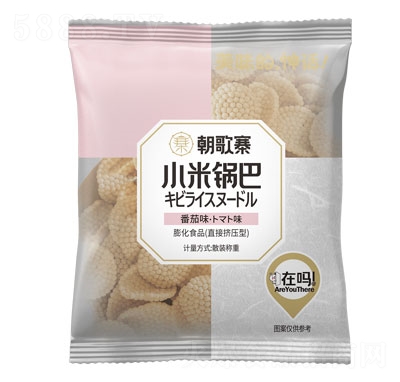 ����կС��偰ͷ���ζ