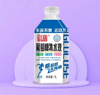 ��Ʒ�������aˮҺԭζ1L�ļ��Ʒ���̴���