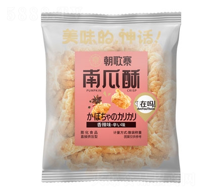 ����կ�Ϲ�������ζ