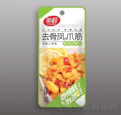 ����ȥ���Pצ����������ζ21g