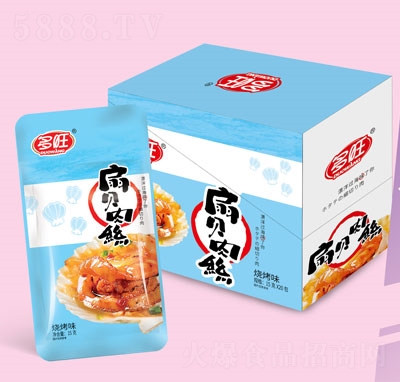 ������ؐ��z����ζ���eʳƷ15gX20