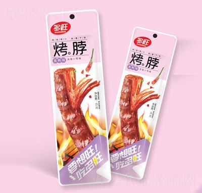 ������������ζ���eʳƷ45g