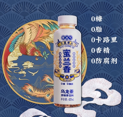 �Ѕ������m���ļ����ԭζ����������420ml