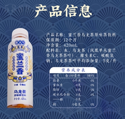 �Ѕ������m���ļ����ԭζ�����������̳�؛Դ420ml