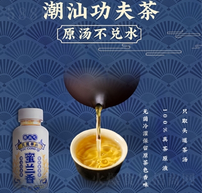 �Ѕ������m���ļ����ԭζ����������420ml