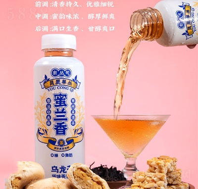 �Ѕ������m��ԭζ�����������̳�؛Դ420ml