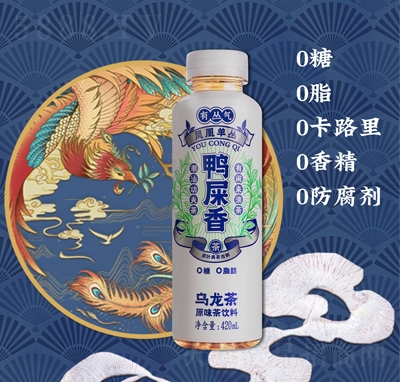 �Ѕ����ļ����ԭζ��������ʺ���̳����̴���420ml