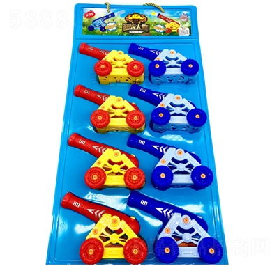 �������ǹ���߃�ͯ���e��ʳС�u�����泬������