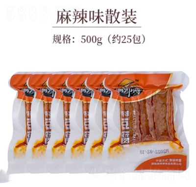 �M��������ζ������ʳС�Ժ����خa(ch��n)ɢ500�˶�����С���b����ζ���