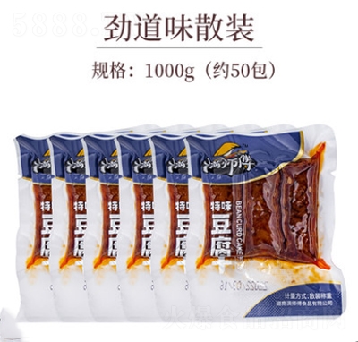 �M�����ŵ�ζ������ʳС�Ժ����خaɢ�b1000�˶�����С���b����ζ���