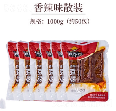 �M��������ζ������ʳС�Ժ����خaɢ�b1000�˶�����С���b����ζ���