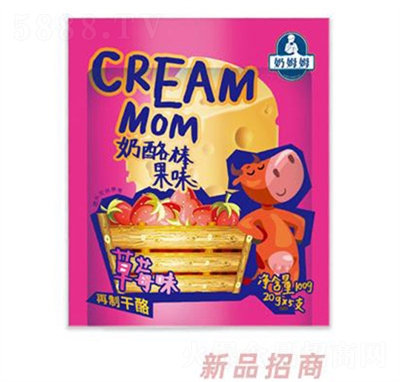 ��ķķ��ζ���Ұ���ݮζ���b���eʳƷ��ʳ����