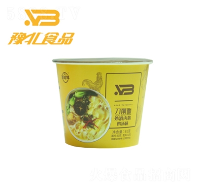 ԥ��ʳƷ�����r�������u��ζ91�˷�����ʳ���̴���