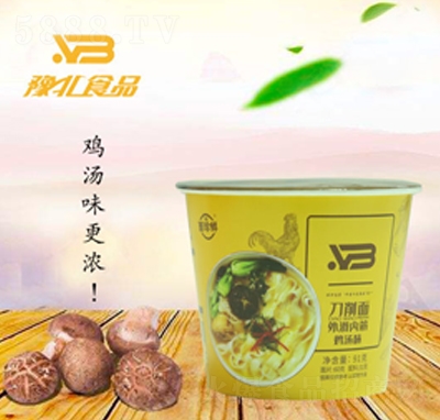 ԥ��ʳƷ�����r�������u��ζͰ�b������ʳ���̴���