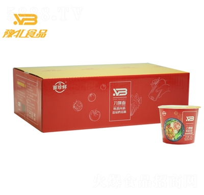 ԥ��ʳƷ�����r�����淬���u��ζ���b������ʳ���̴���